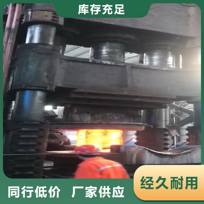 不锈钢视频-不锈钢-安徽省芜湖市三山|镜湖|合肥|六安|滁州|宣城|淮北|宿州|阜阳本地品牌