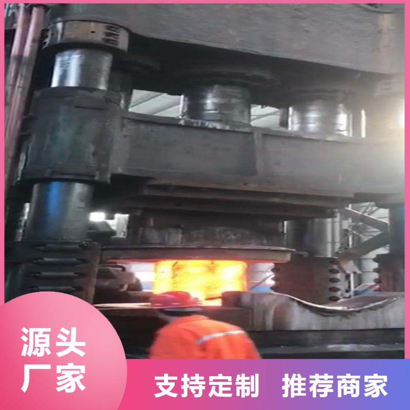 全部不銹鋼隨心所欲定制