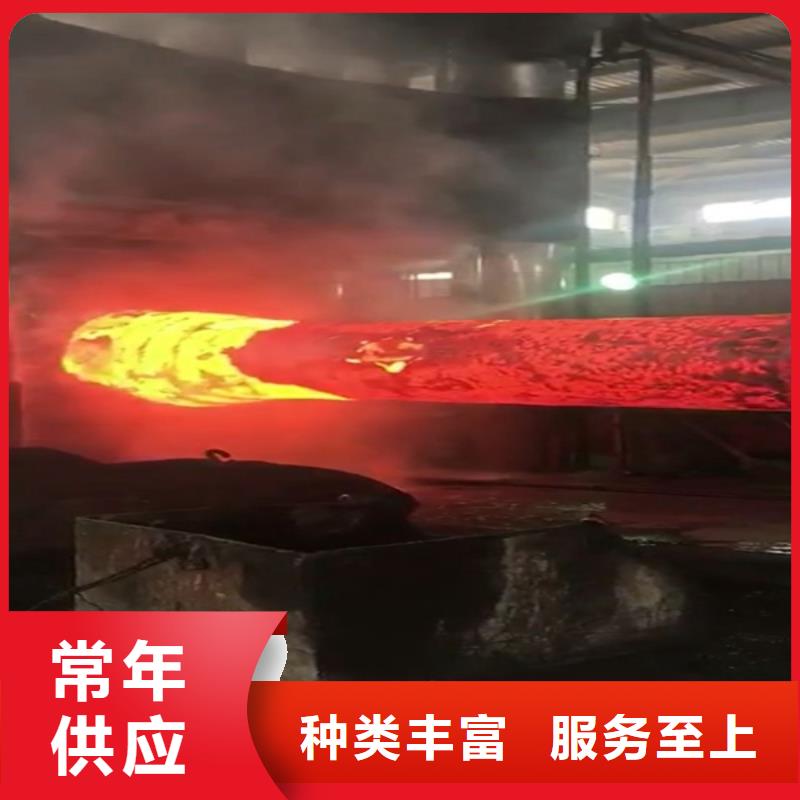 不锈钢视频-不锈钢-安徽省芜湖市三山|镜湖|合肥|六安|滁州|宣城|淮北|宿州|阜阳本地品牌
