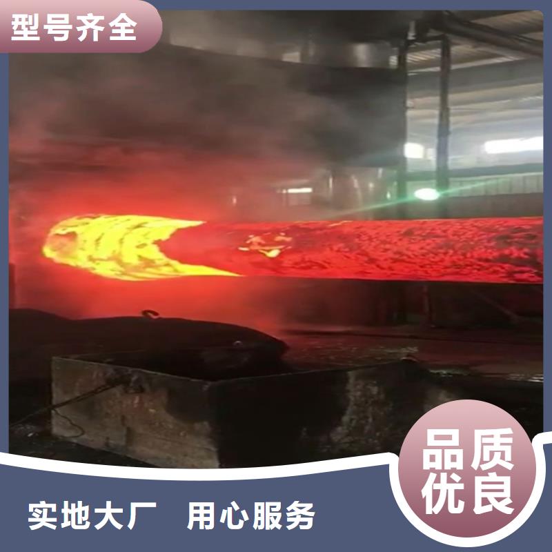 全部【不銹鋼】檢驗發貨