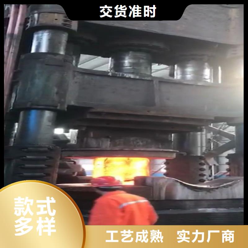 不锈钢视频-不锈钢-翔洽金属制品(贵州省分公司)服务区域安顺|黔西南|黔东南|六盘水|毕节|黔南