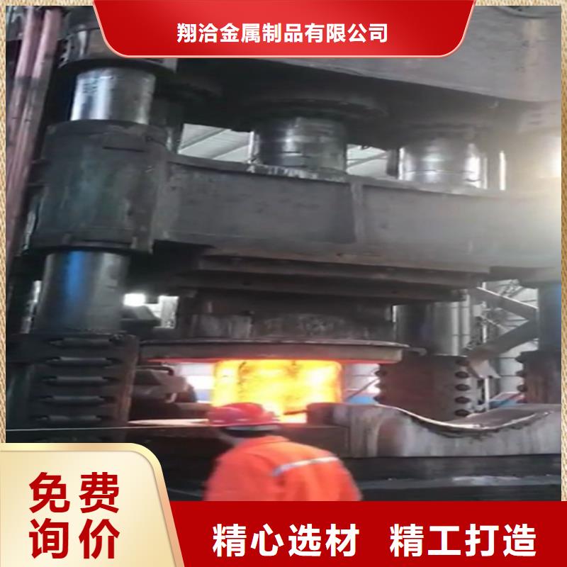 不锈钢视频-不锈钢-安徽省芜湖市三山|镜湖|合肥|六安|滁州|宣城|淮北|宿州|阜阳本地品牌