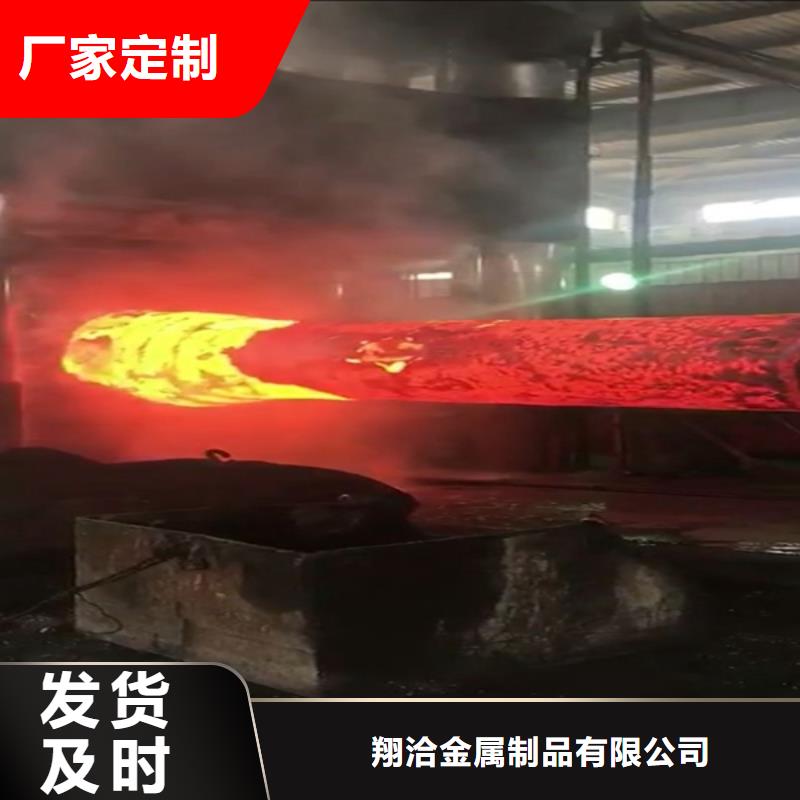 全部不銹鋼誠(chéng)信經(jīng)營(yíng)