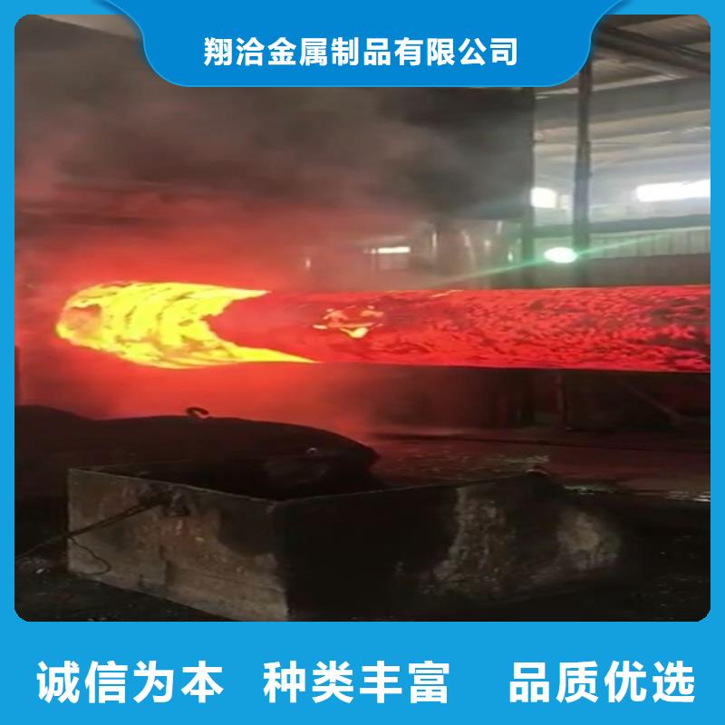 全部不銹鋼隨心所欲定制