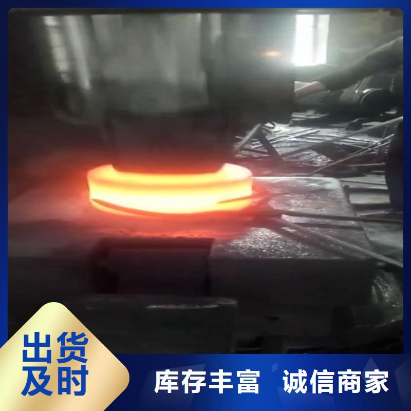 【全部_不銹鋼實力大廠家】