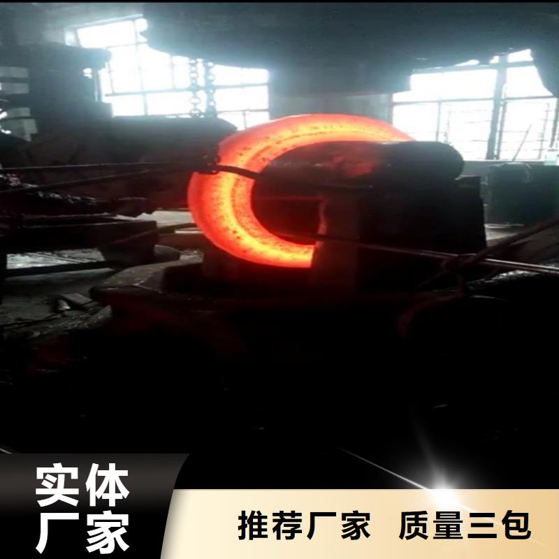【全部_不銹鋼實力大廠家】