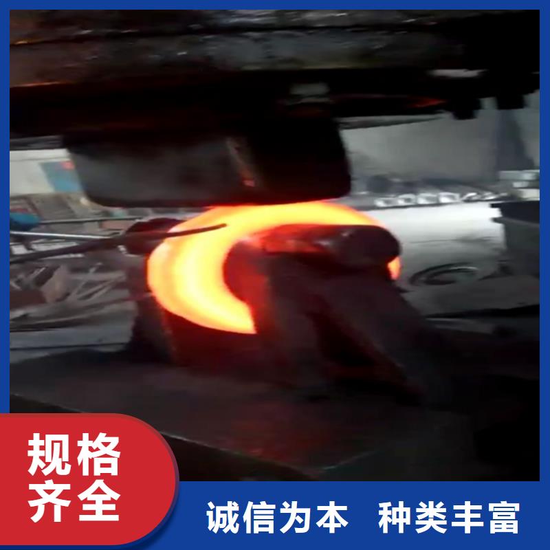 不锈钢视频-不锈钢-翔洽金属制品(贵州省分公司)服务区域安顺|黔西南|黔东南|六盘水|毕节|黔南