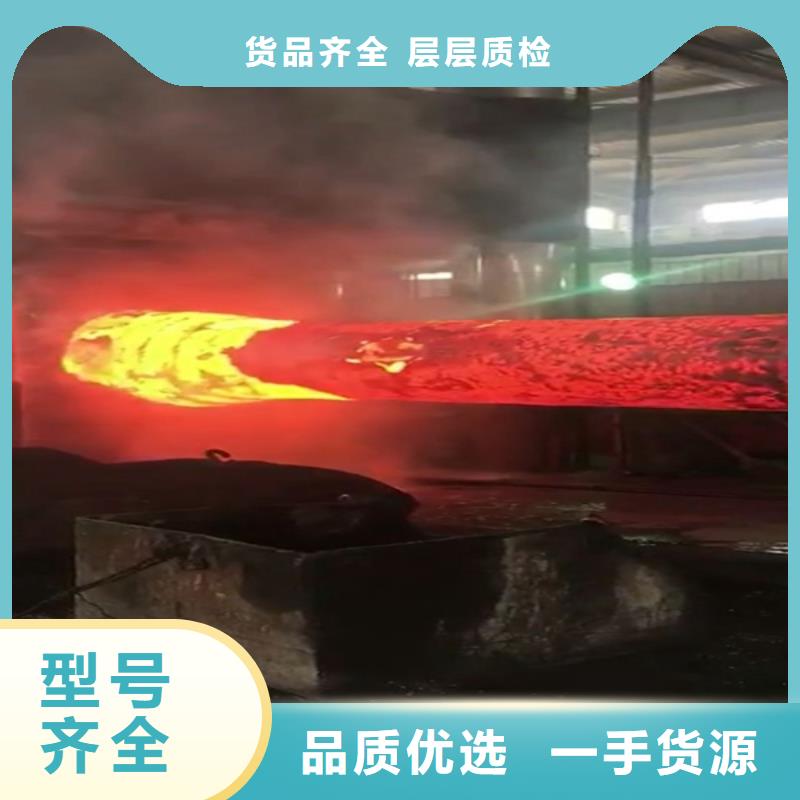 【全部_不銹鋼實力大廠家】