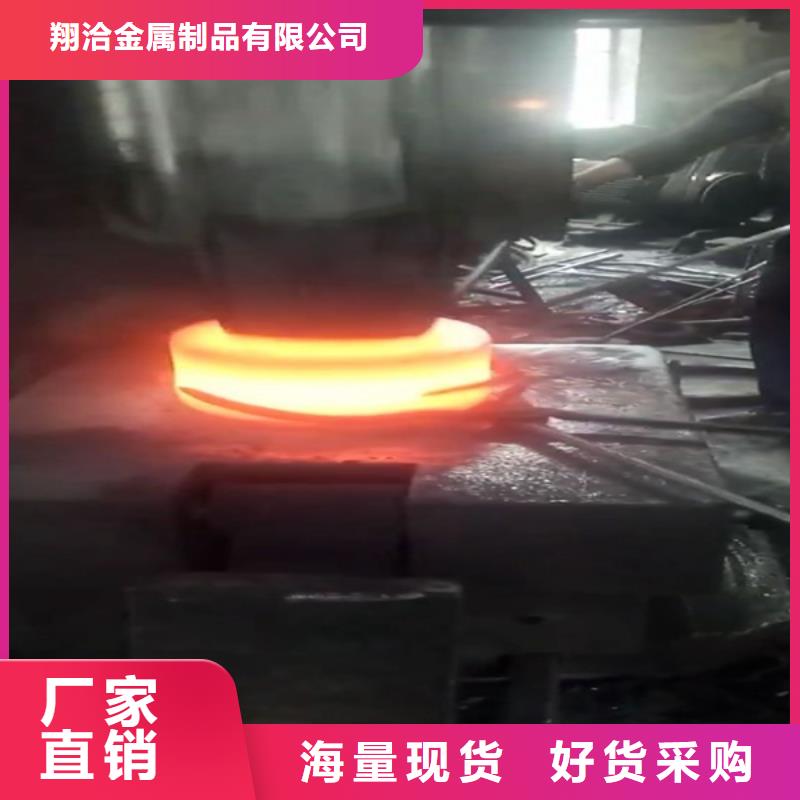 【全部_不銹鋼實力大廠家】