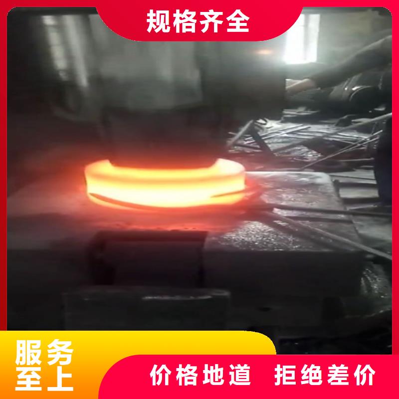 全部_不銹鋼一站式供應廠家