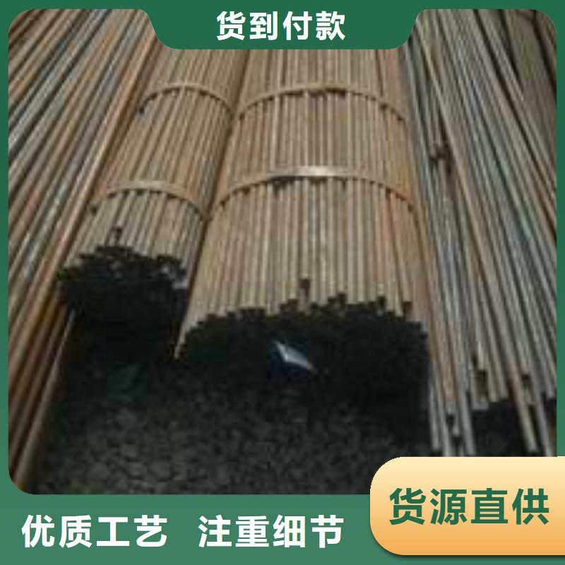 無縫鋼管_鍋爐管敢與同行比質(zhì)量
