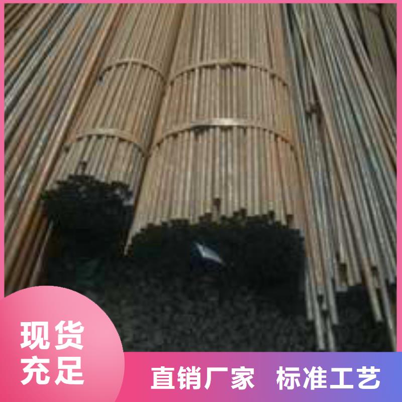 無縫鋼管-鍋爐管源頭廠家來圖定制