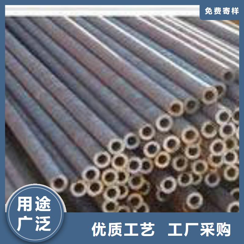 无缝钢管合金管来图来样定制