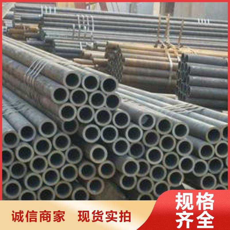 無縫鋼管合金管來圖來樣定制