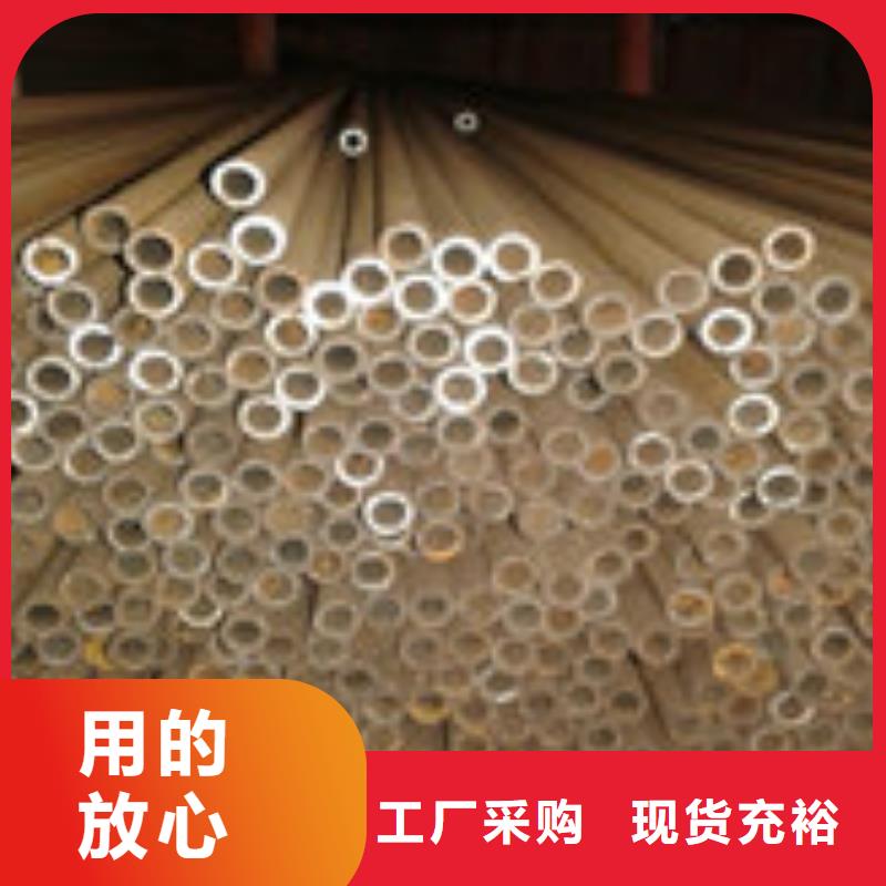 無縫鋼管無縫管您想要的我們都有