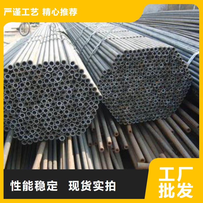 無縫鋼管_鍋爐管敢與同行比質(zhì)量