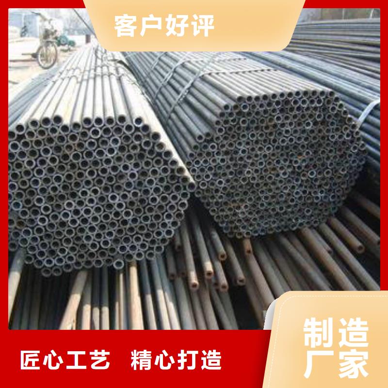 無縫鋼管_鍋爐管廠家直銷規格多樣