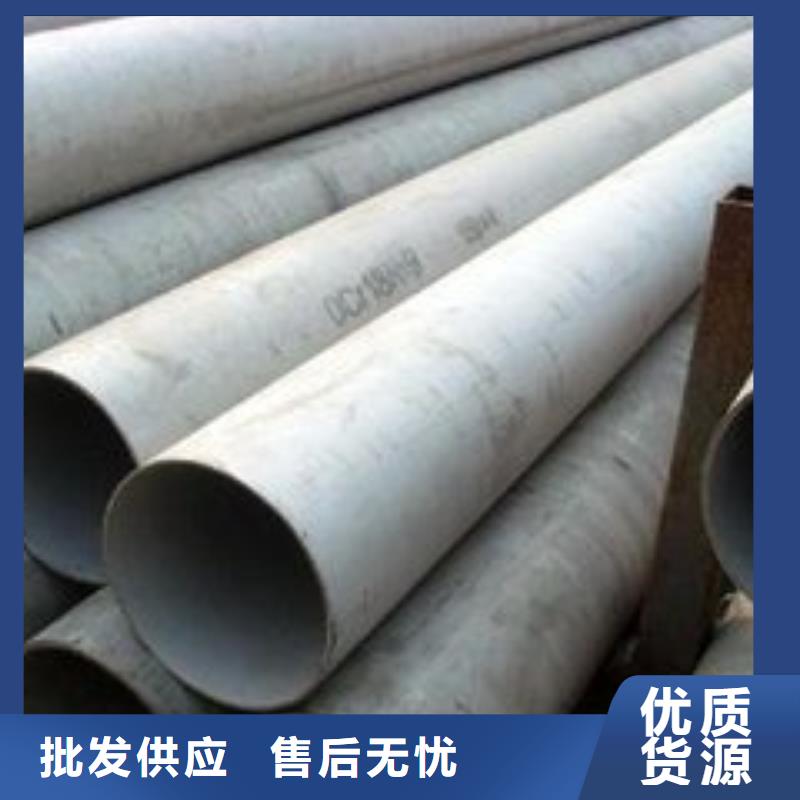 无缝钢管合金管来图来样定制