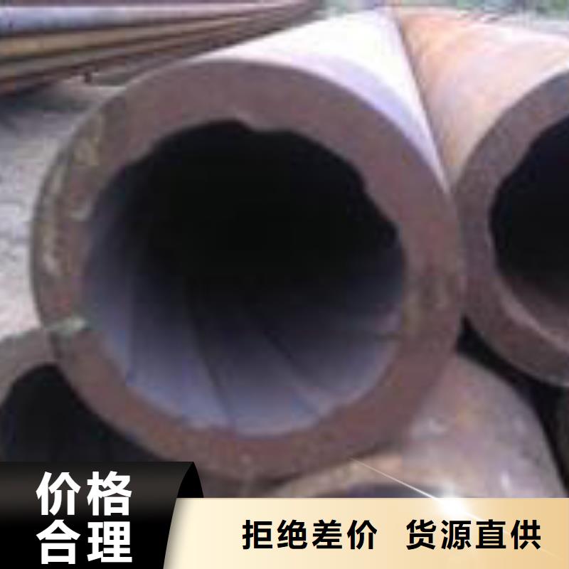无缝钢管钢管优良工艺