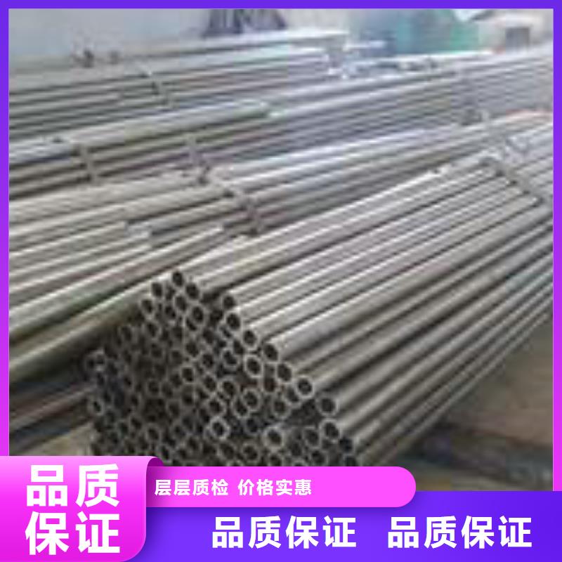 無縫鋼管無縫管精工細致打造