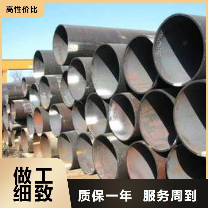 無縫鋼管合金管24小時下單發貨