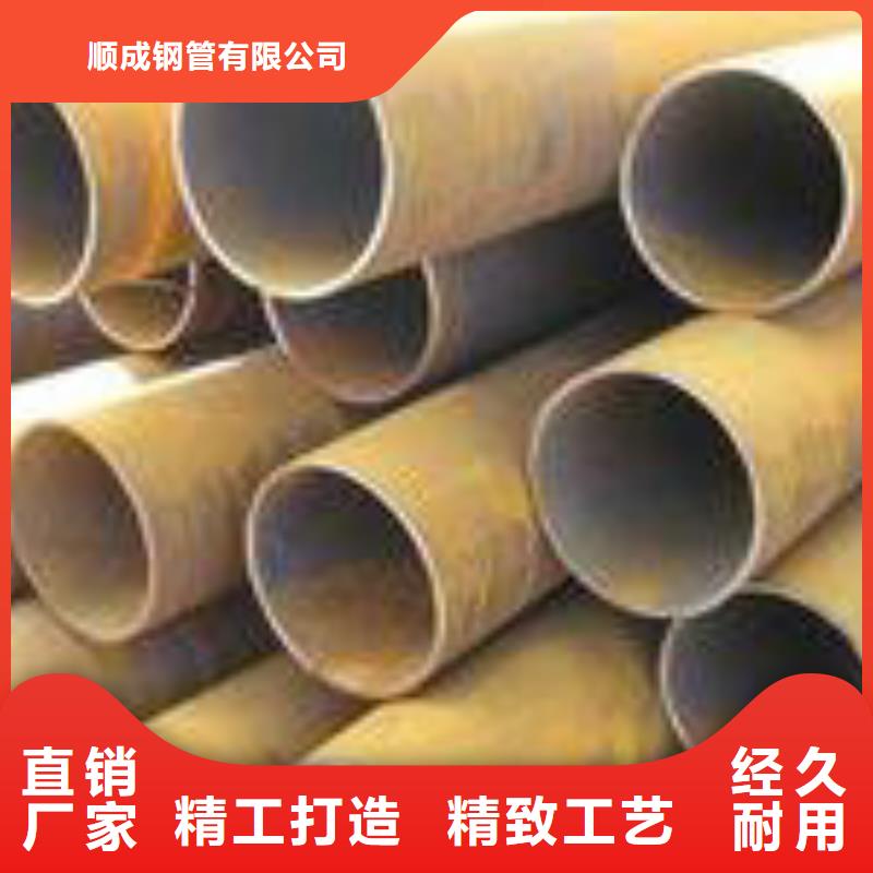 無縫鋼管鍋爐管實時報價