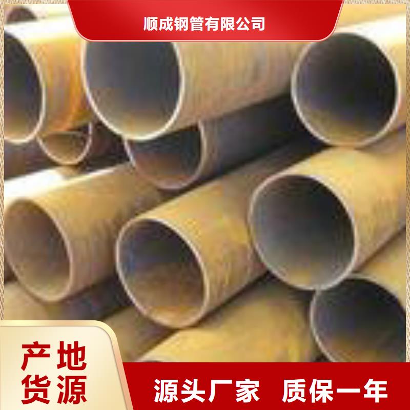 無縫鋼管-鍋爐管適用場景