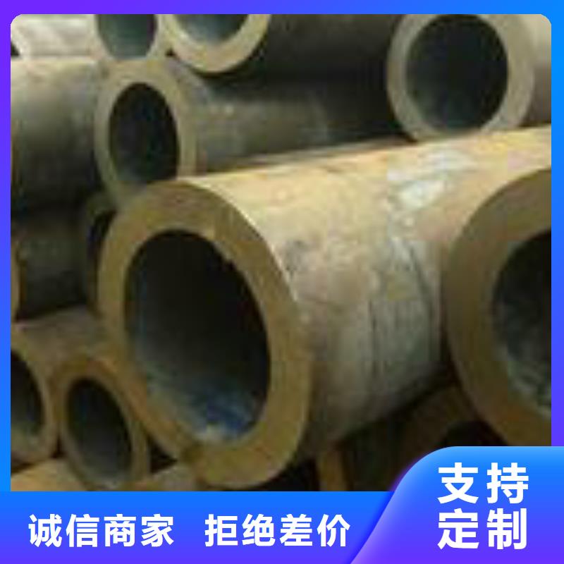 钢管视频-钢管_甘肃省平凉市市场覆盖崇信|庄浪|张掖|陇南|天水|嘉峪关|兰州|定西|酒泉等
