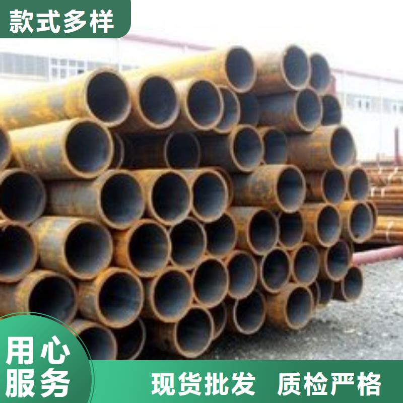 钢管视频-钢管(顺成)覆盖地域甘肃省嘉峪关市甘南|天水|庆阳|临夏|武威|平凉|兰州