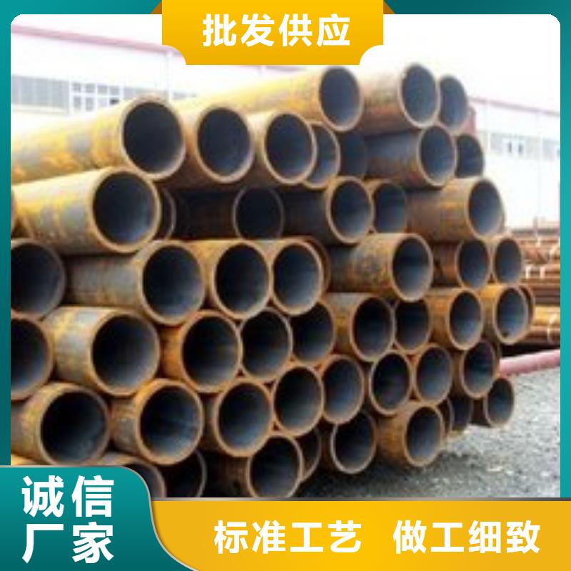 無縫鋼管考登鋼管滿足多種行業需求