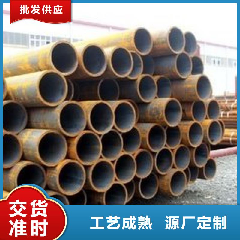 無縫鋼管考登鋼管滿足多種行業需求