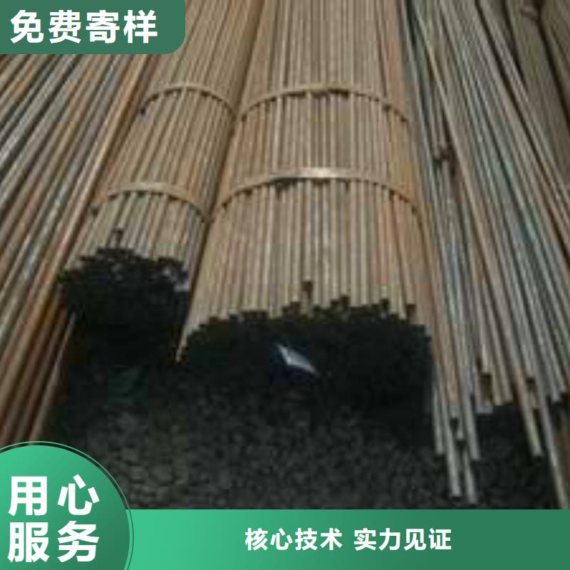 無縫鋼管無縫管您想要的我們都有