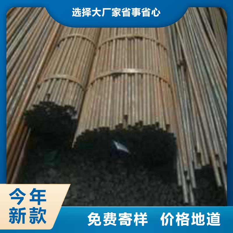 无缝钢管根据要求定制