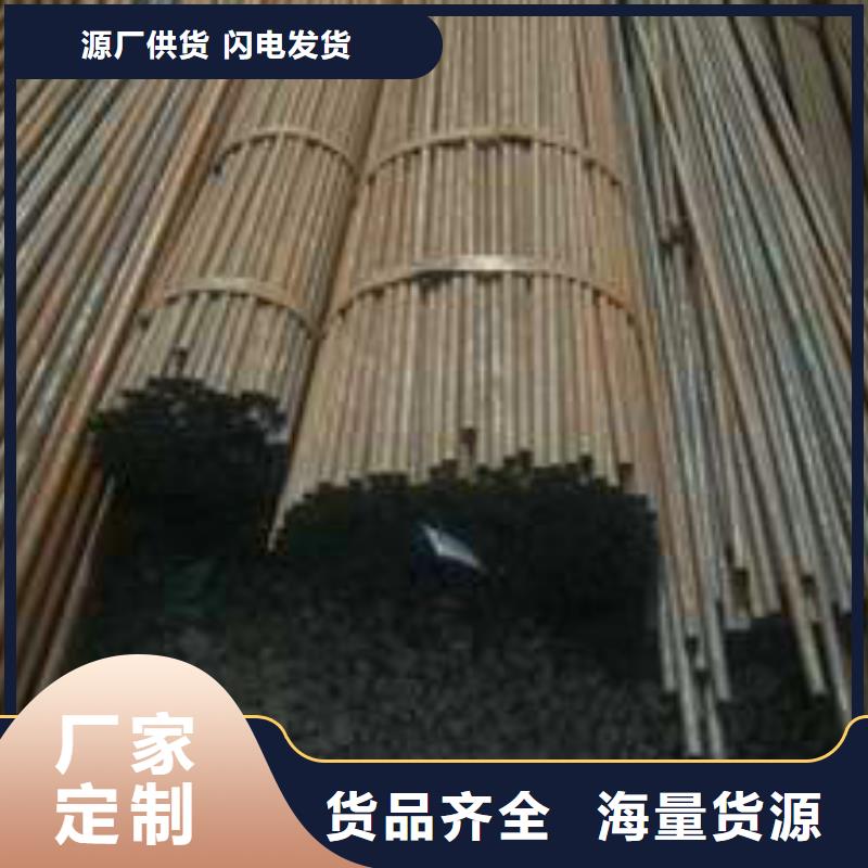 無縫鋼管鍋爐管實時報價