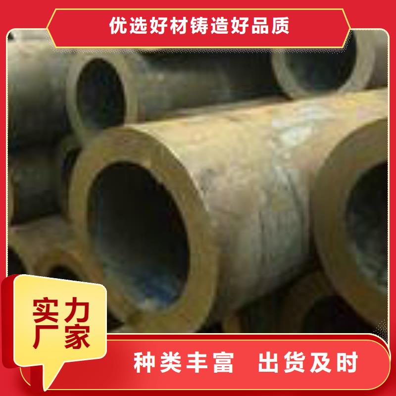 【無縫鋼管鍋爐管誠信經營質量保證】