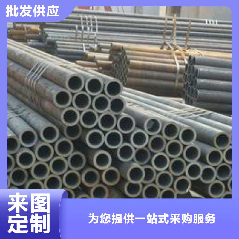 無縫鋼管考登鋼管支持定制批發