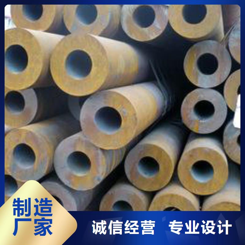 無縫鋼管的簡單介紹
