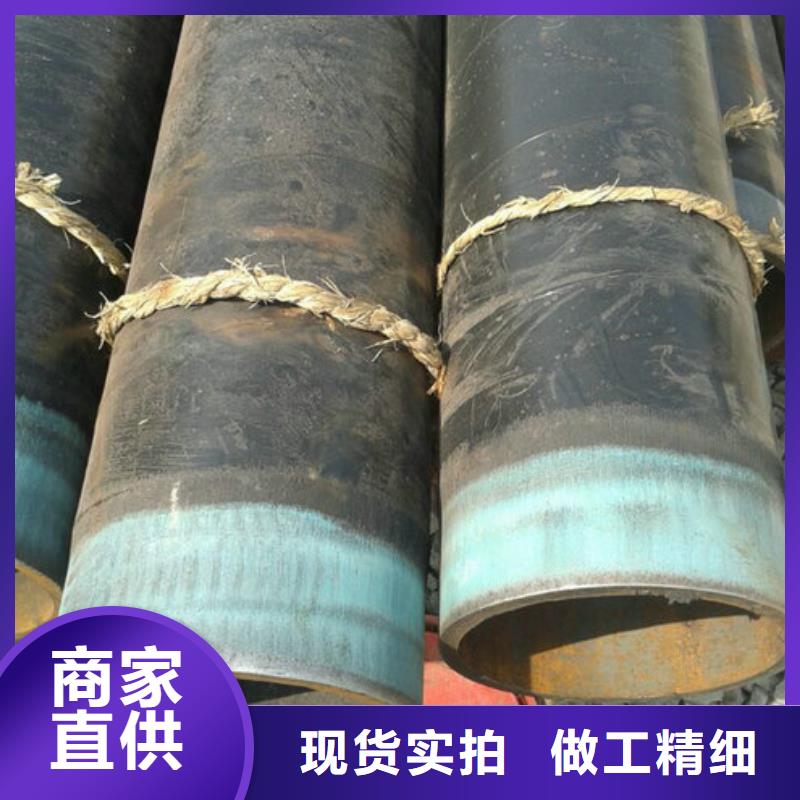 無縫鋼管,無縫管優質貨源