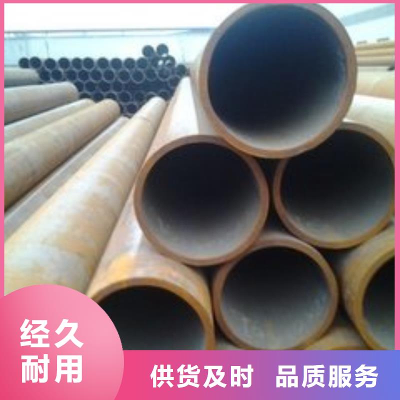 钢管视频-钢管(顺成)覆盖地域甘肃省嘉峪关市甘南|天水|庆阳|临夏|武威|平凉|兰州
