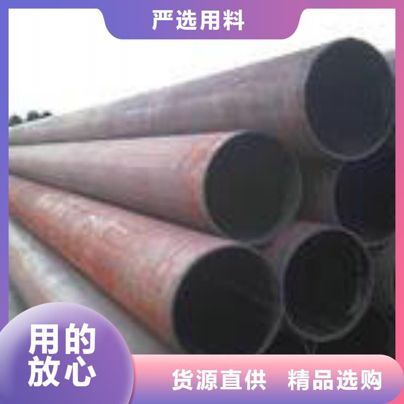 無縫鋼管【冷拔管】多種款式可隨心選擇