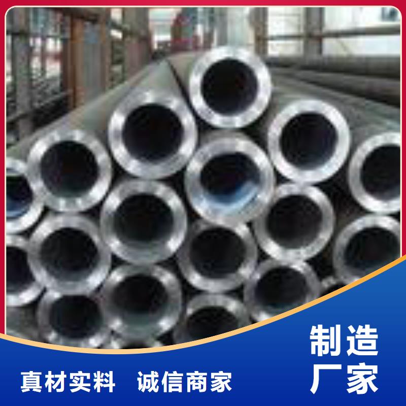 无缝钢管合金管来图来样定制