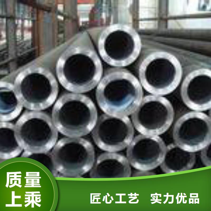 無縫鋼管合金管來圖來樣定制