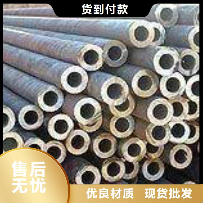 无缝钢管冷拔管产地源头好货