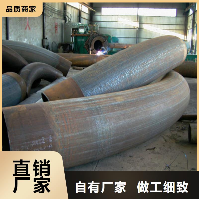 【無縫鋼管市場行情】