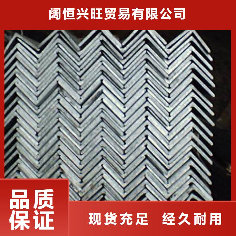 角鋼,熱鍍鋅h型鋼廠家銷售