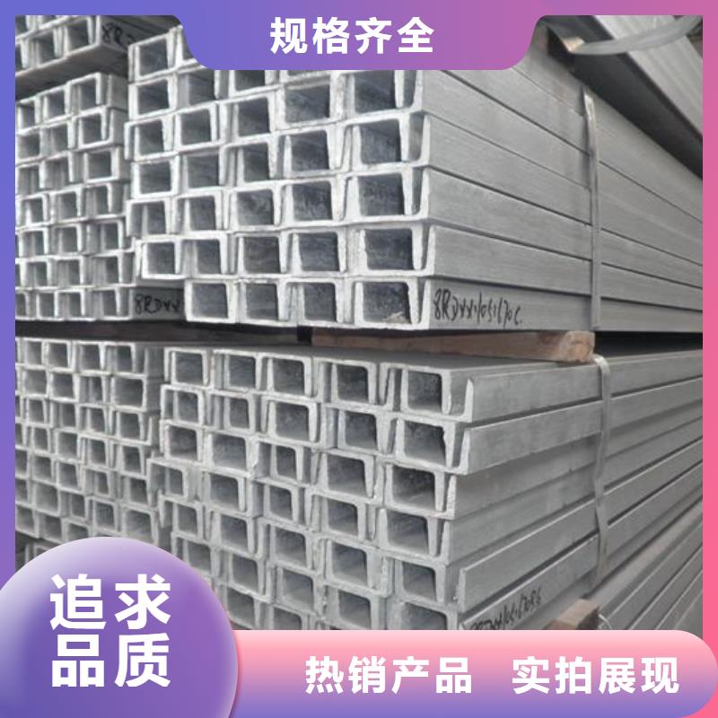 热镀锌h型钢视频-热镀锌h型钢-新疆伊犁市乌鲁木齐|克拉玛依同城制造商