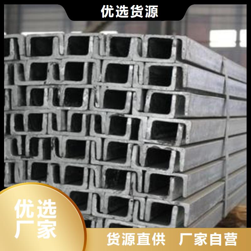 热镀锌h型钢视频-热镀锌h型钢-新疆伊犁市乌鲁木齐|克拉玛依同城制造商