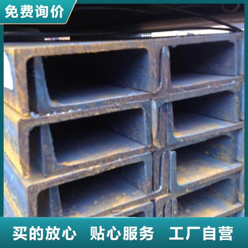 热镀锌h型钢视频-热镀锌h型钢(阔恒兴旺)覆盖地域浙江省舟山市嵊泗|岱山|台州|丽水|宁波|嘉兴|温州