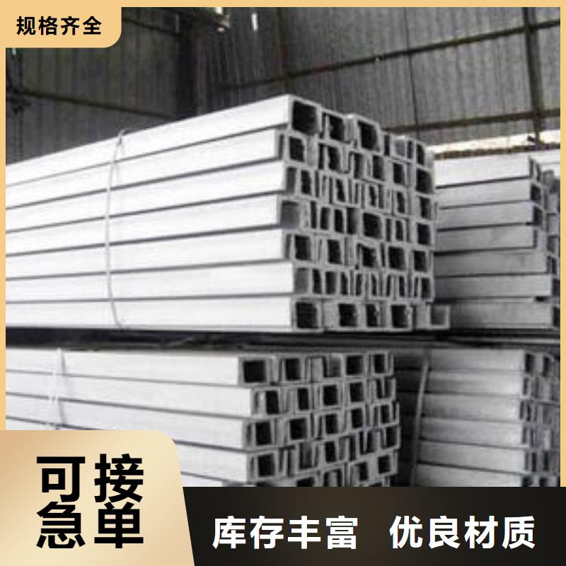 热镀锌h型钢视频-热镀锌h型钢(阔恒兴旺)覆盖地域浙江省舟山市嵊泗|岱山|台州|丽水|宁波|嘉兴|温州