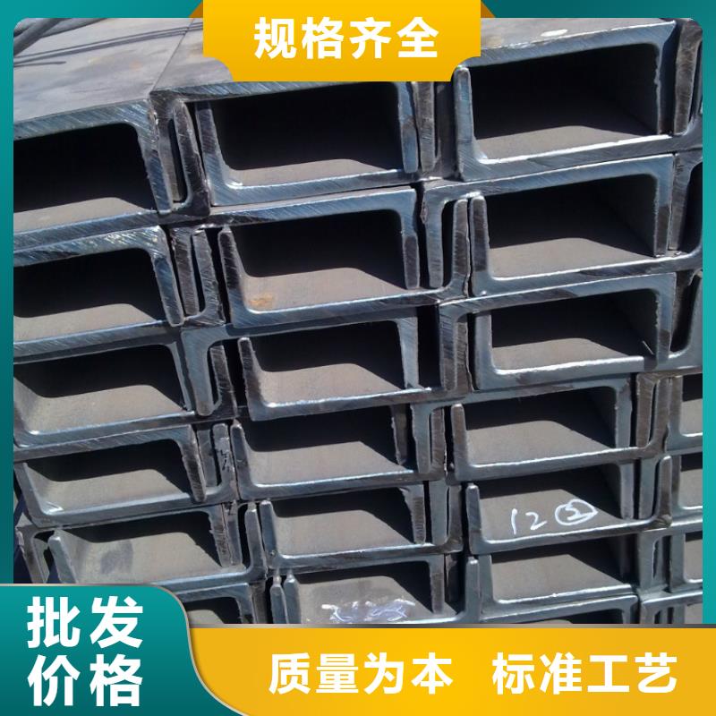 槽鋼熱鍍鋅C型鋼多種款式可隨心選擇